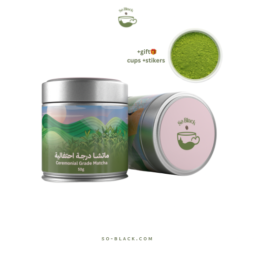ماتشا درجة احتفالية 50g