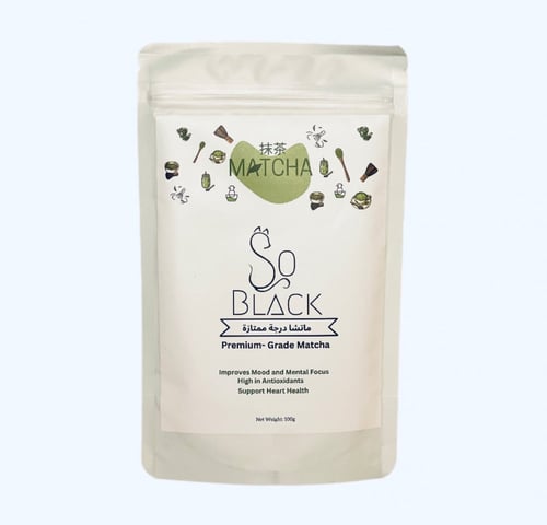 ماتشا درجة ممتازة ـ 100g Premium Grade Matcha
