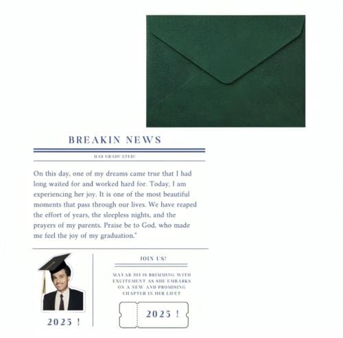 جريده تخرج 2026