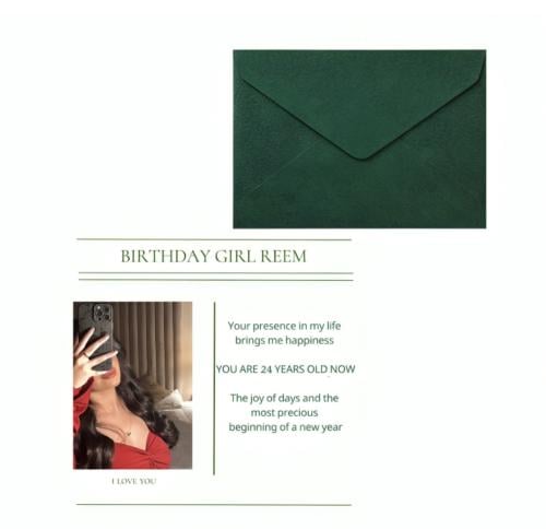 جريدة الميلاد