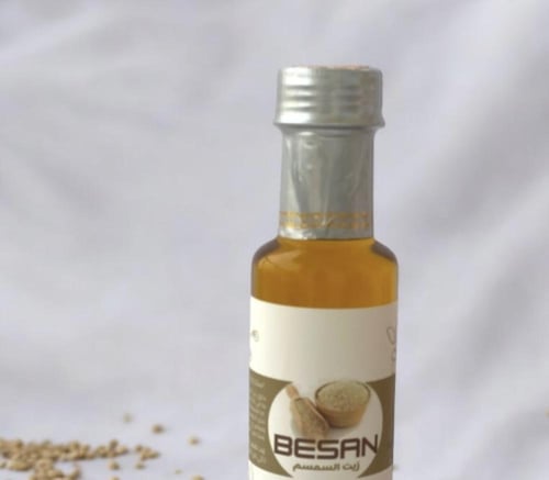 زيت السمسم