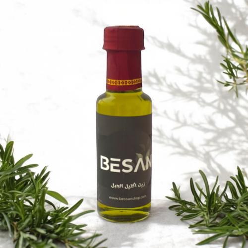 زيت اكليل الجبل النباتي 100 ملي ( غير عطري )