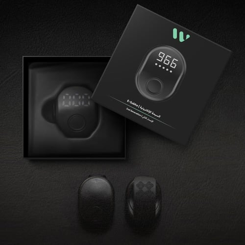 مجموعة تواصل 10 حبات