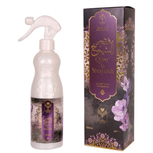 مرش قصر الشيوخ