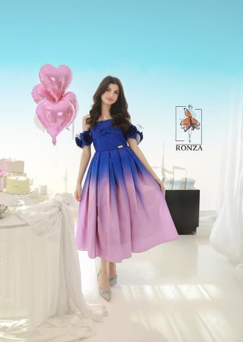 فستان نور البحر