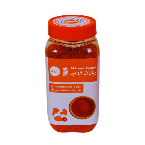 بهارات بروستد حراق