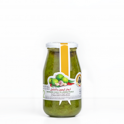 اجار ليمون وفلفل