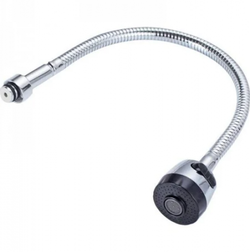 رقبة خلاط مجلى متحرك