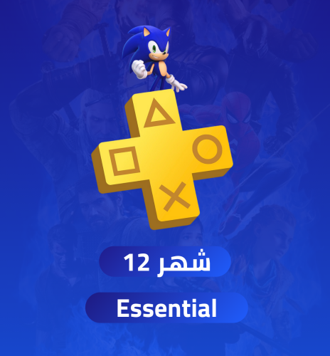 اشتراك بلايستيشن بلس سنة اساسي Ps4