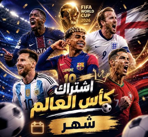 اشتراك كاسبر شهر