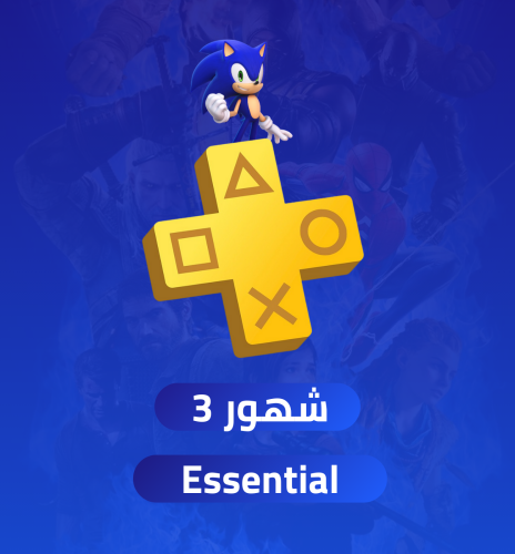 اشتراك بلايستيشن بلس 3 شهور اساسي Ps4