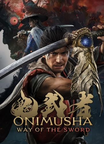 لعبة onimusha way of the sword سوني 5