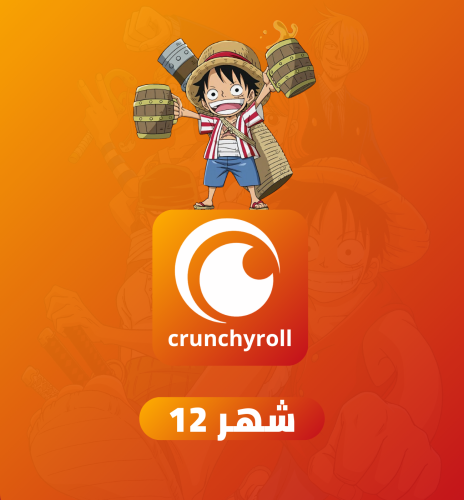 اشتراك كرانشي رول سنة ( مشترك )
