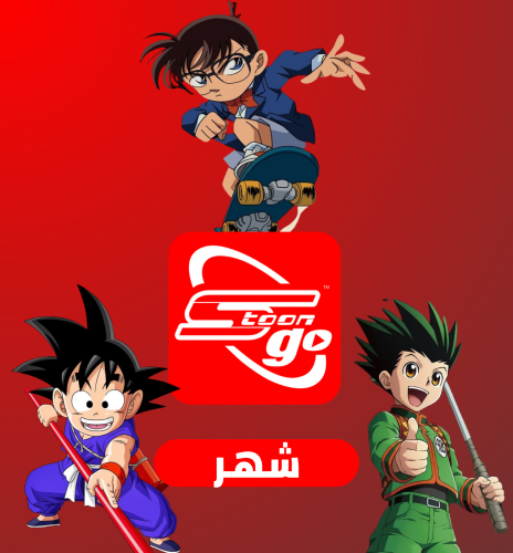 اشتراك سبيستون شهر مشترك