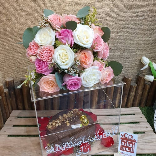 بوكس اكريلك بالعبارة مع الورد و كيكة