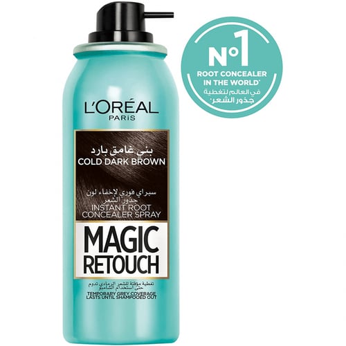 بخاخ صبغة لوريال صبغه بني غامق بارد 75 مل