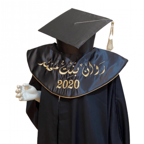 طقم روب تخرج - وشاح دائري-تطريز