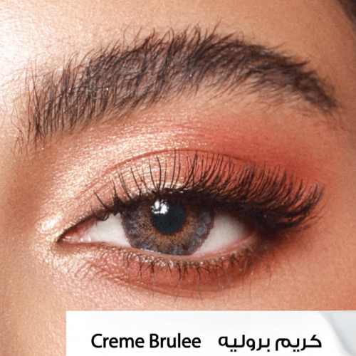 عدسات امارا - عدسات فاطمة المؤمن - كريم بروليه