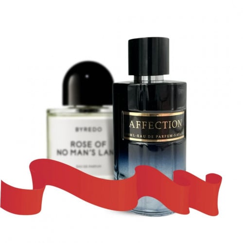 عطر أفيكشن البديل الأرخص لعطر بلاك سافرون من باريد...