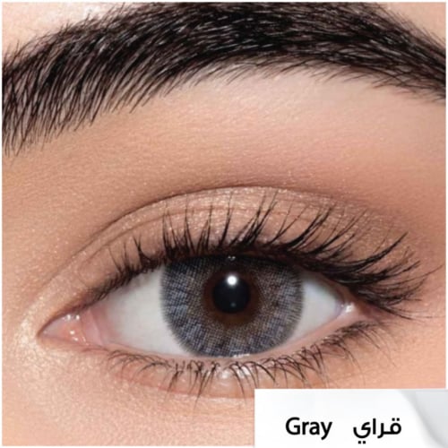 عدسات لنس مي جراي - Gray