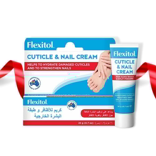 مجموعة العناية بالقدمين و اليدين