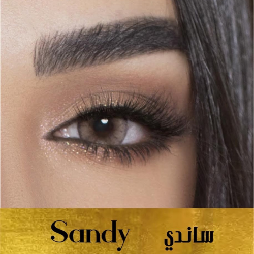 عدسات امارا - عدسات أمل الانصاري - ساندي