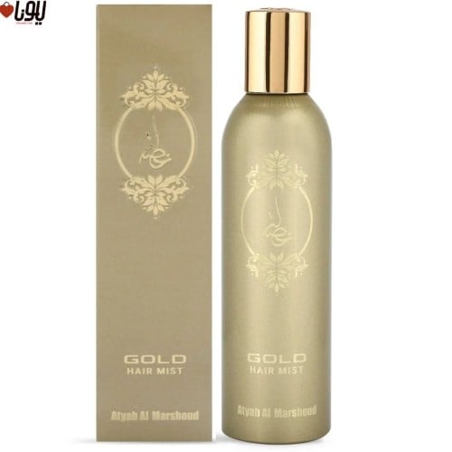 عطر الشعر خصلة الذهبي من أطياب المرشود 125 مل