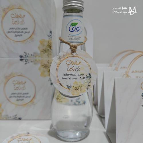 تاق ماء 30 حبه