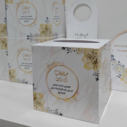 علبة مناديل مربعه بثيم ملكة 10 علب