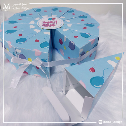 بوكسات العيد بشكل الكيكه 12 بوكس