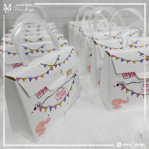 بوكس العيد بشكل حقيبه 20 حبه