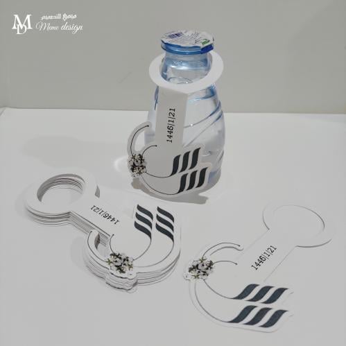 تاق ماء بثيم زواج 16 حبه