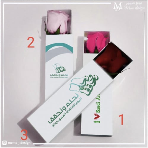 بوكس ورد اليوم الوطني 12 حبة