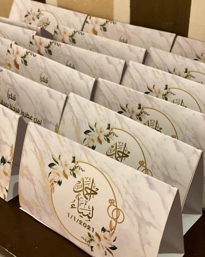 كرت طاوله 10 حبات