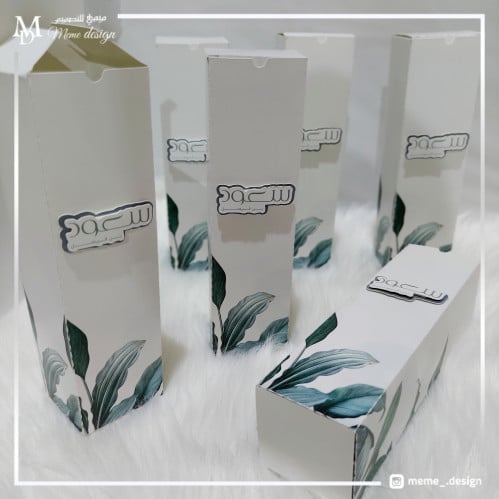 بوكس توزيعات