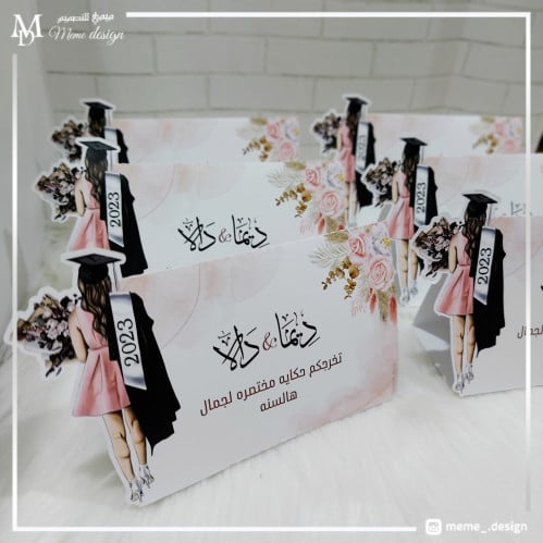 كرت طاوله بثيم زواج 10 حبات