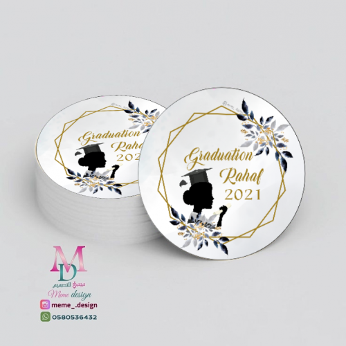 تاق او استكر 30 حبه