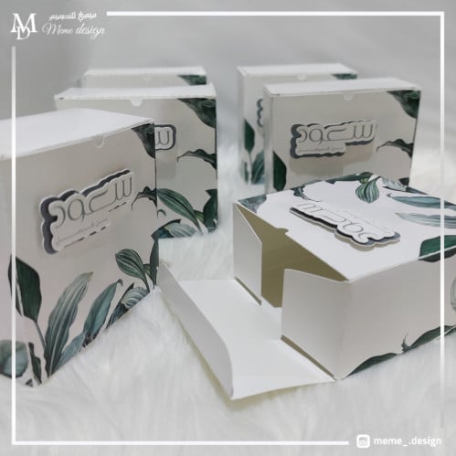 بوكس توزيعات