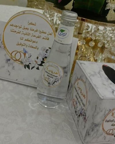 ثيم ملكة 12 كرت طاوله + 24 حبه ستكر ماء + 5 حبات ع...