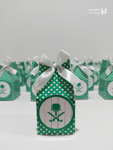 بوكس توزيعات وطنية 15 حبه