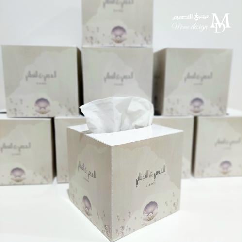 علبة مناديل مربعه بثيم ملكة 10 علب