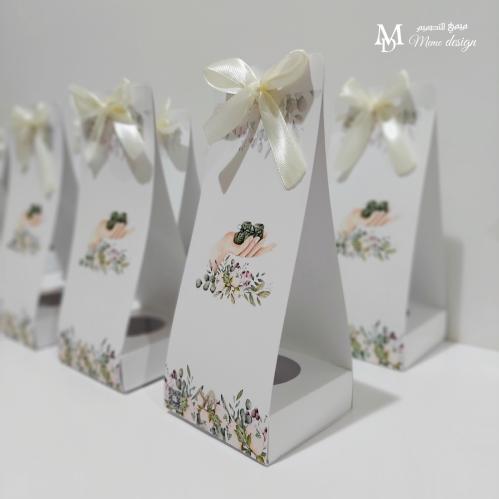 بوكسات كريم مرطب بثيم مولود 20حبه