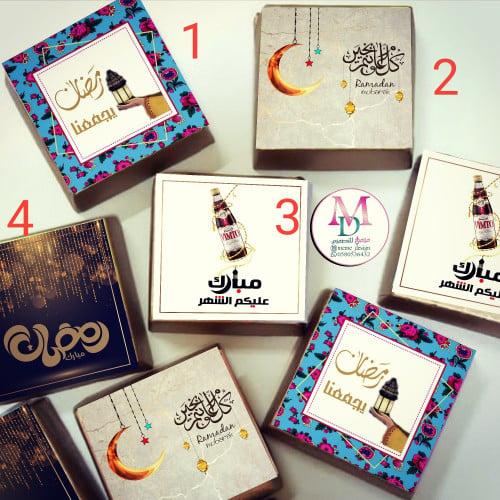 ستكر شوكولا بثيم رمضان 30حبه