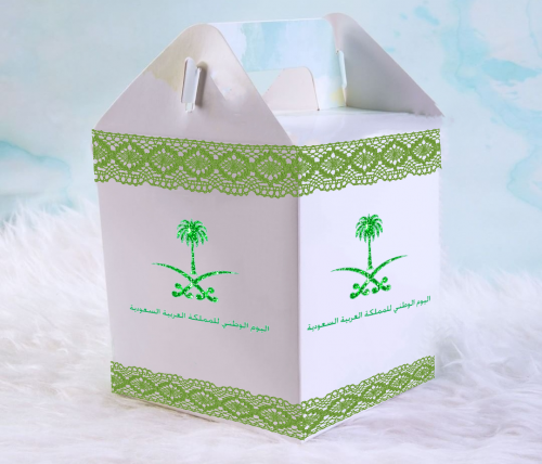 بوكس توزيعات اليوم الوطني 15 حبات