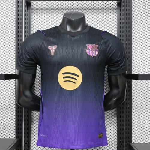 طقم برشلونة الاحتياطي 2026-2027