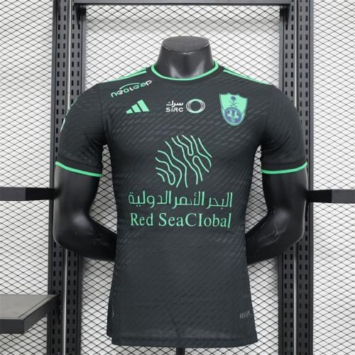 طقم الاهلي الثالث 2023-2024