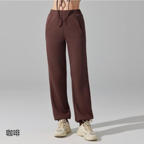 بنطلون نسائي ماركة الو 51 alo cross-border