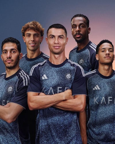 طقم النصر الاحتياطي 2025-2026
