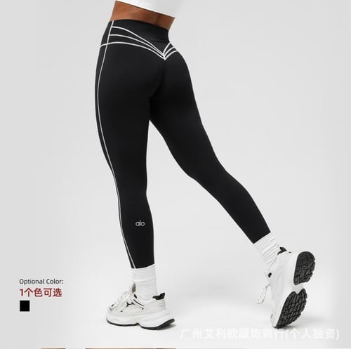 بنطلون نسائي ماركة الو 8 alo cross-border