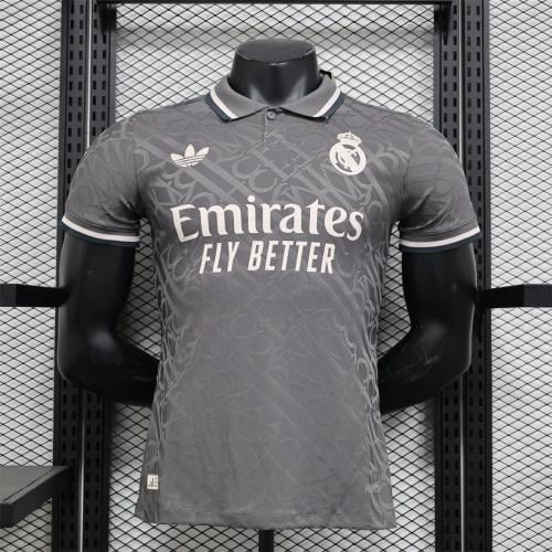 طقم ريال مدريد الاحتياطي 2024-2025